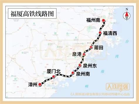 漳州到石獅的路途探索：解讀這段旅程的多面